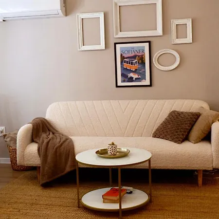 Apartament Hidden Courtyard Gem - House In Center Sofia